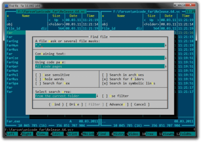 Capture d'écran de l'application Far Manager - #4