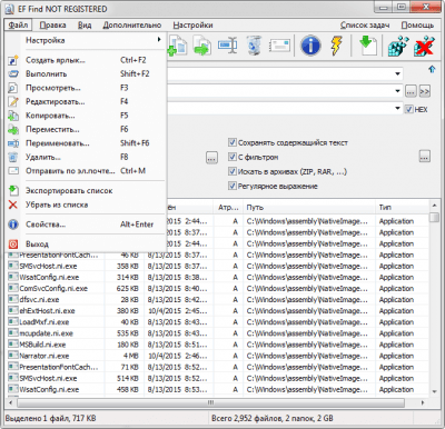 Capture d'écran de l'application EF Find - #3