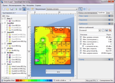 Capture d'écran de l'application TamoGraph Site Survey - #1