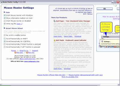 Capture d'écran de l'application Mouse Hunter - #3