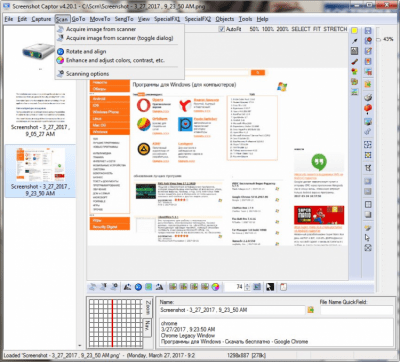 Capture d'écran de l'application Screenshot Captor - #4