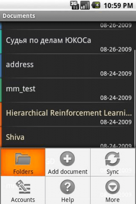 Capture d'écran de l'application GDocs - #2