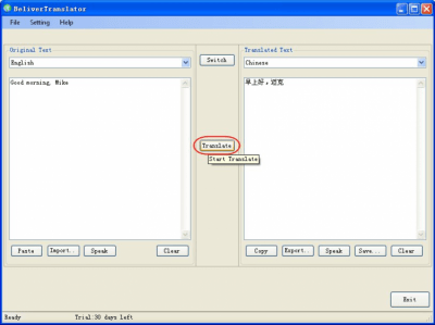 Capture d'écran de l'application BeliverTranslator - #3