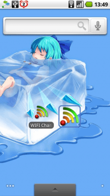 Capture d'écran de l'application WIFI Changer - #1