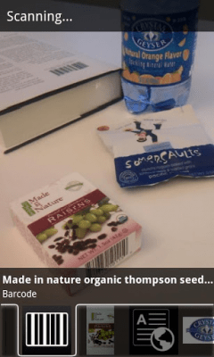 Capture d'écran de l'application Google Goggles - #7