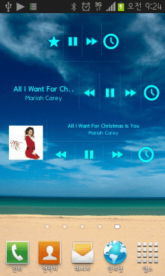 Capture d'écran de l'application Music Timer Widget - #4