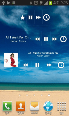 Capture d'écran de l'application Music Timer Widget - #5
