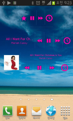 Capture d'écran de l'application Music Timer Widget - #6