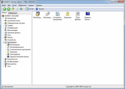 Capture d'écran de l'application EVEREST Ultimate Edition - #3