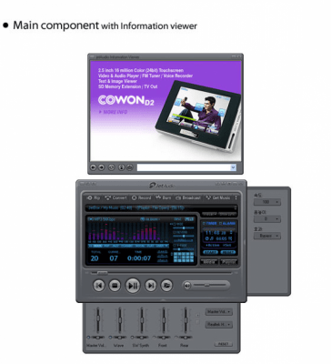Capture d'écran de l'application jetAudio Basic - #2