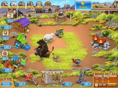 Capture d'écran de l'application Coups de cœur du printemps : donnez-m'en trois ! - #6