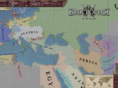 Capture d'écran de l'application Victoria II - #3