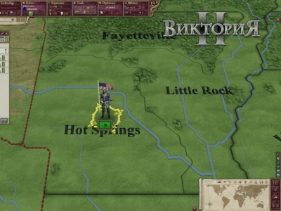 Capture d'écran de l'application Victoria II - #4