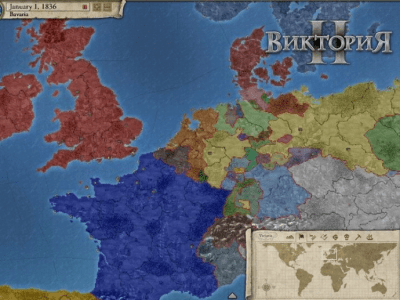 Capture d'écran de l'application Victoria II - #6