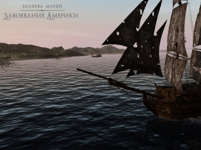 Capture d'écran de l'application Les maîtres de la mer : à la conquête de l'Amérique - #2