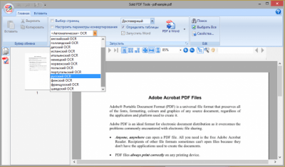 Capture d'écran de l'application Solid PDF Tools - #2