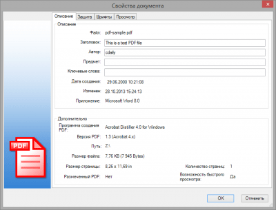 Capture d'écran de l'application Solid PDF Tools - #4
