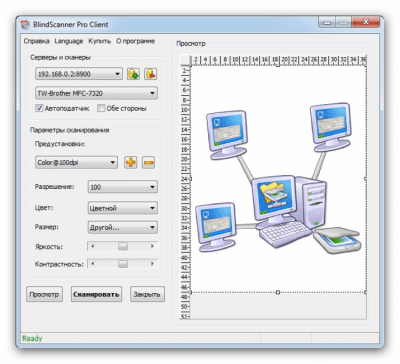 Capture d'écran de l'application BlindScanner - #3