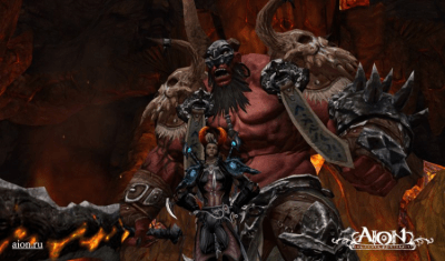 Capture d'écran de l'application Aion - #5