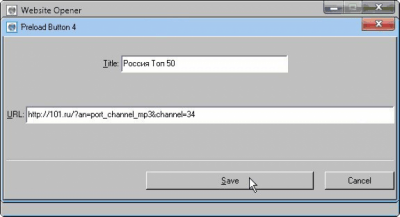 Capture d'écran de l'application Website URL Opener - #3