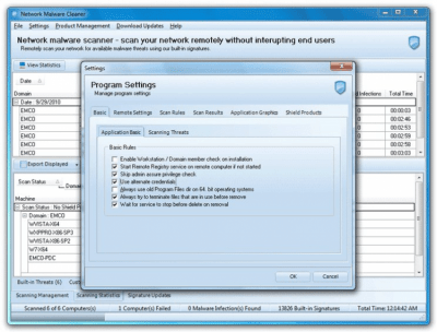 Capture d'écran de l'application EMCO Network Malware Cleaner - #6