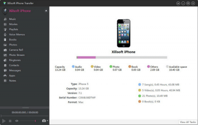 Capture d'écran de l'application Xilisoft iPhone Software Suite - #4