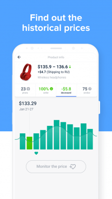 Capture d'écran de l'application AliRadar - #6