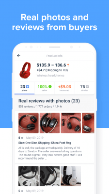 Capture d'écran de l'application AliRadar - #7