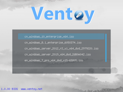 Capture d'écran de l'application Ventoy - #2