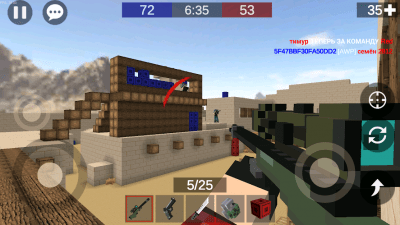 Capture d'écran de l'application Pixel Combats 2 - #2