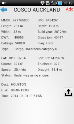 Capture d'écran de l'application FindShip - #6