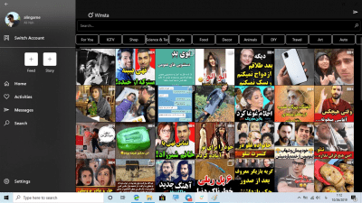 Capture d'écran de l'application Winsta - #3