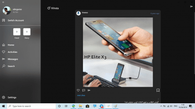 Capture d'écran de l'application Winsta - #4