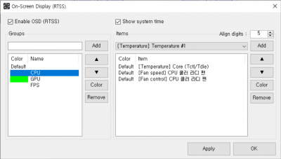 Capture d'écran de l'application FanCtrl - #4