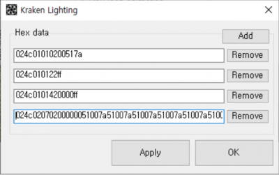 Capture d'écran de l'application FanCtrl - #5