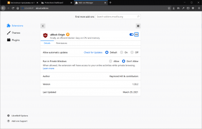 Capture d'écran de l'application LibreWolf - #3
