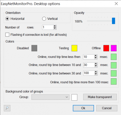 Capture d'écran de l'application EasyNetMonitor Pro - #3