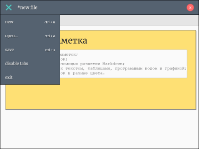 Capture d'écran de l'application zonote - #4