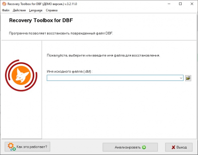 Capture d'écran de l'application DBF Recovery Toolbox - #1