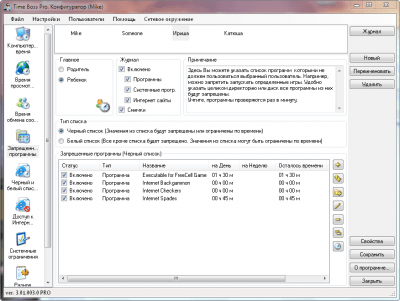 Capture d'écran de l'application TimeBoss - #3
