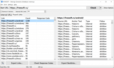 Capture d'écran de l'application Vovsoft Sitemap Generator - #1