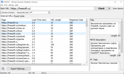 Capture d'écran de l'application Vovsoft Sitemap Generator - #2