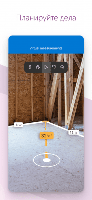Capture d'écran de l'application Power Apps - #6