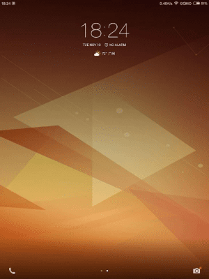 Capture d'écran de l'application GO Locker - #7