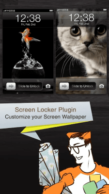 Capture d'écran de l'application Espier Screen Locker i6 - #4