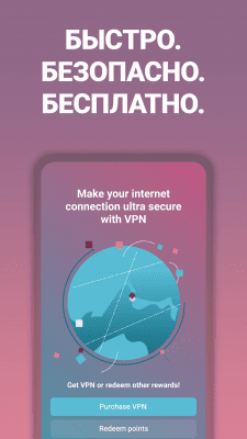 Capture d'écran de l'application Mots de passe Wi-Fi Instabridge - #4