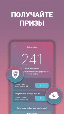 Capture d'écran de l'application Mots de passe Wi-Fi Instabridge - #7