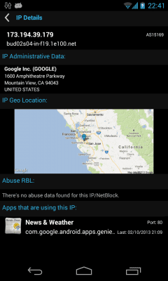 Capture d'écran de l'application Network Connections - #4