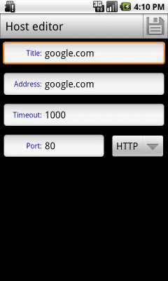 Capture d'écran de l'application Surveillance du serveur - #3