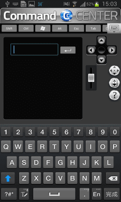 Capture d'écran de l'application MSI Command Center - #7